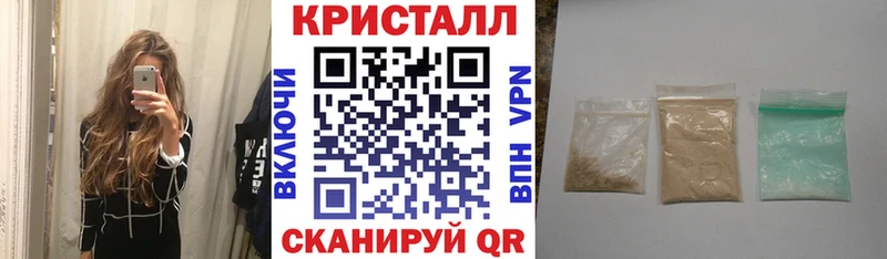 Купить закладки  Боровичи  Амфетамин 98% 