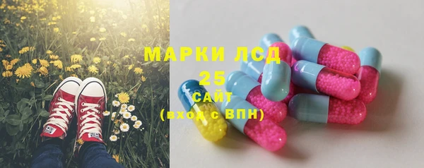 mix Вязники