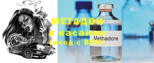 mix Вязники