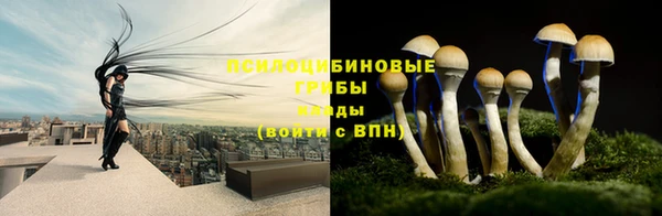 mix Вязники