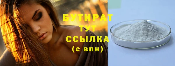 mix Вязники