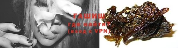 меф Вязьма
