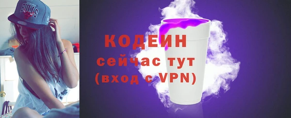 меф Вязьма