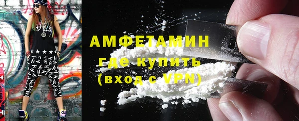 mix Вязники