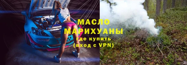гашик Горно-Алтайск