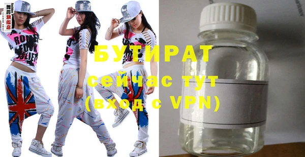 mix Вязники