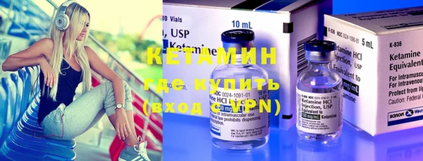 дживик Горняк