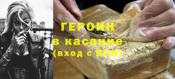 дживик Горняк