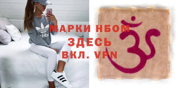 mix Вязники