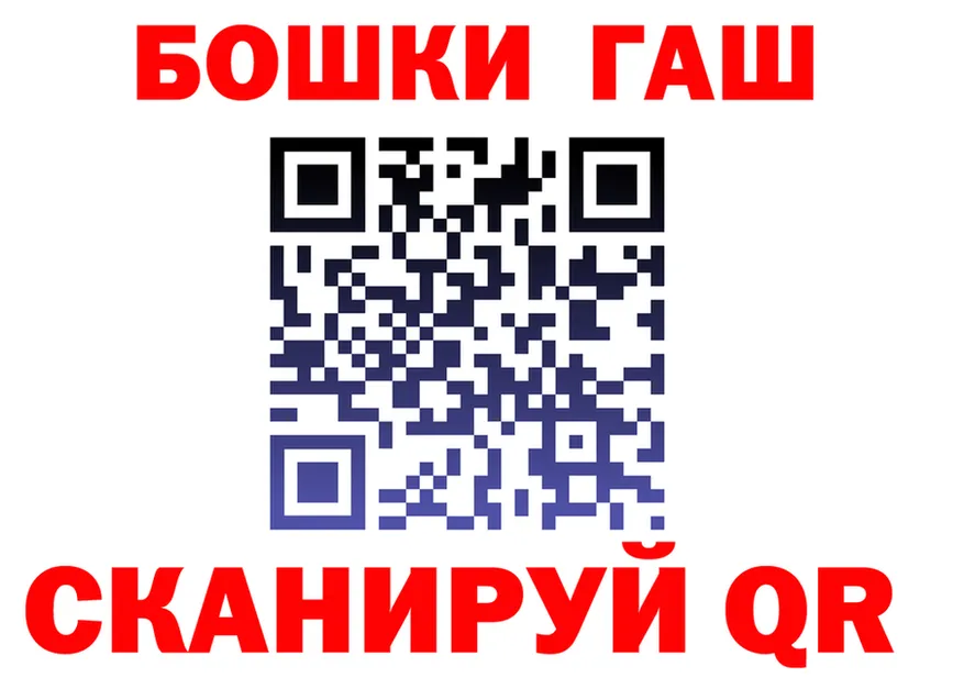 Canna-Cookies марихуана как войти дарк нет кракен Боровичи