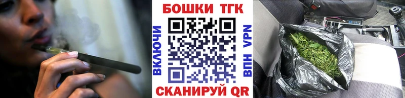 Шишки марихуана SATIVA & INDICA Купить где Боровичи